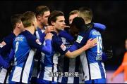 开云体育中国-关于柏林赫塔客场战平法兰克福，争夺平局的信息