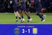 开云体育入口-欧冠小组赛出线形势逐渐清晰，多支球队已锁定强席位的简单介绍