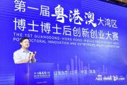 开云体育在线-澳门大学队实现豪取胜利，冲击前列积分