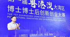 开云体育在线-澳门大学队实现豪取胜利，冲击前列积分