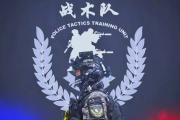 开云体育中国-包含战术变化，给球队带来新的领先的词条