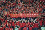 开云体育下载-中国国家队庆祝胜利，向世界展示实力的简单介绍