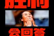 开云体育下载-运动员们向着胜利拼尽全力，激动人心