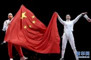开云体育登录-新西兰运动员在射箭赛场上勇夺金牌