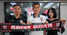 开云体育app-豪取三分之星，陕西人和队闯入亚冠联赛五强的简单介绍