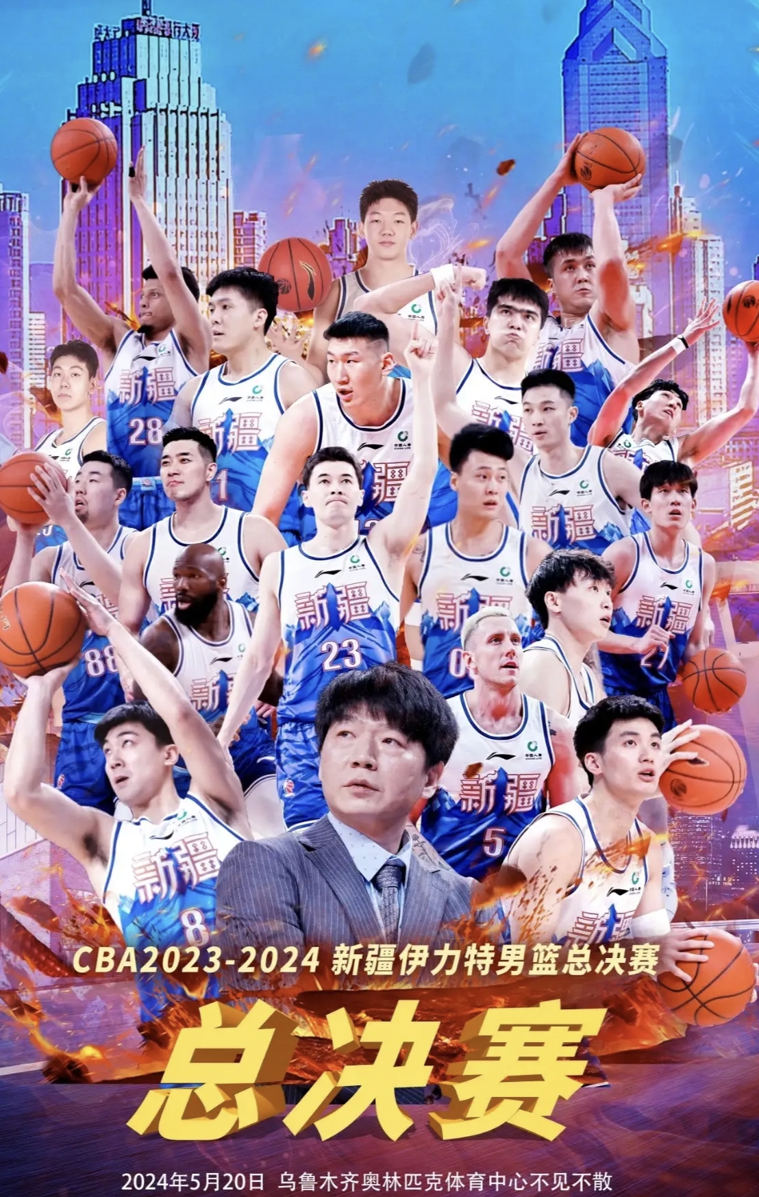 深圳翱翔队迎来福建海豚的挑战，实力对决