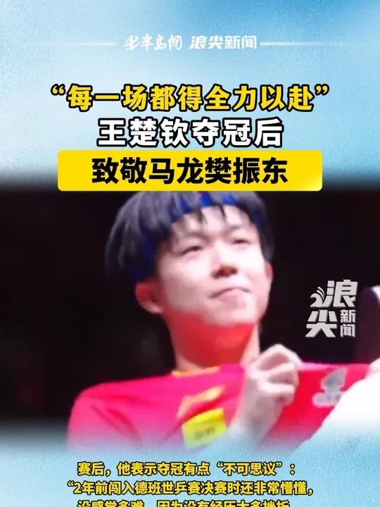 必须输的一场比赛，双方都将全力以赴