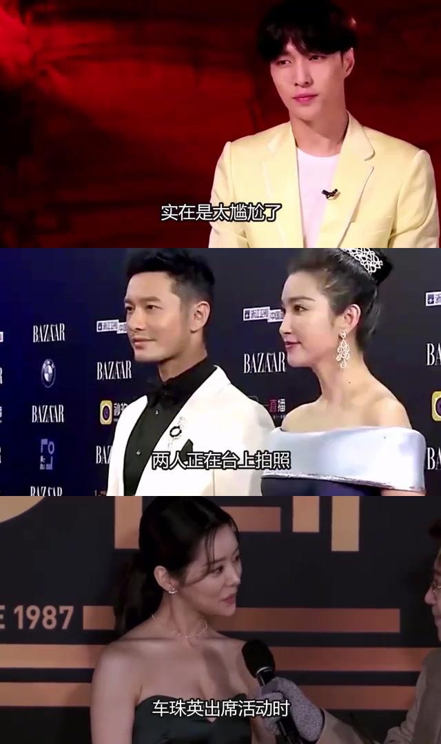 粉丝大呼过瘾，全力给力加油助威的简单介绍