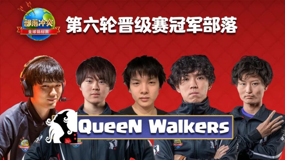 龙骑士队背水一战，不负众望再夺胜利的简单介绍