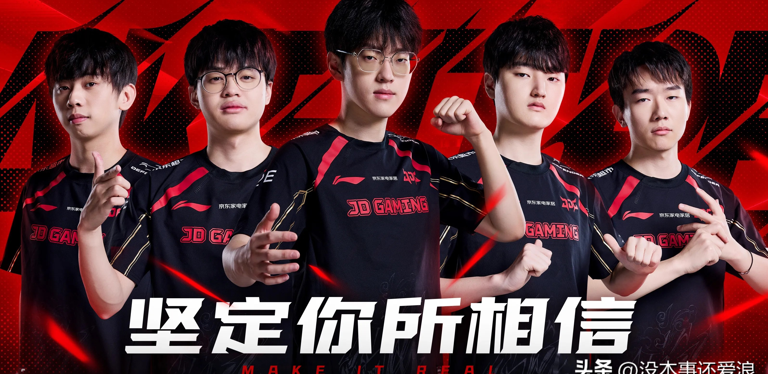 WBG横扫EDG，Scout拿下关键大龙四强赛3:2（首尔）