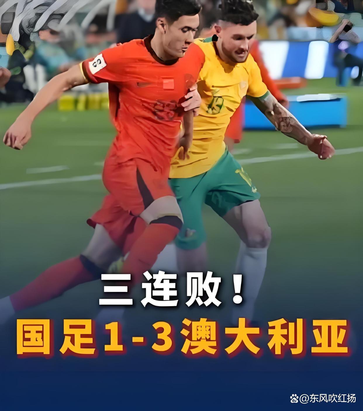 关于世界杯热身赛轮番上演，中国队备战走向胜利的信息