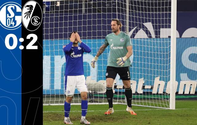 关于弗赖堡绝平对手，积分榜位置持续下滑的信息