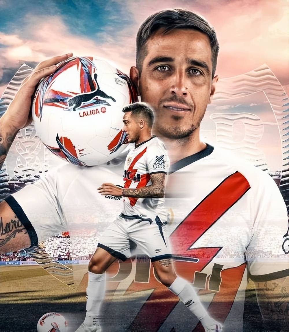 关于皇家社会逼平比利亚雷亚尔，保持不败纪录的信息