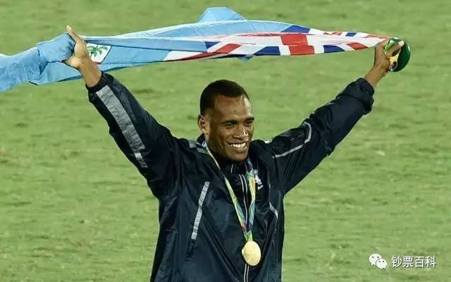 斐济队在比赛中获得胜利，展现了出色的实力