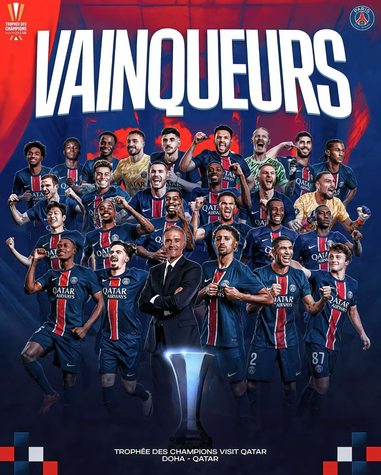 法国完胜曼城,科曼关键制胜的简单介绍 法国完胜曼城,科曼关键制胜的简单介绍