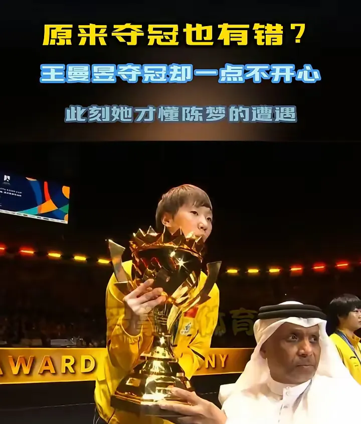 包含日本羽毛球队逆转印尼羽毛球队,马琳高光表现的词条 包含日本羽毛球队逆转印尼羽毛球队,马琳高光表现的词条