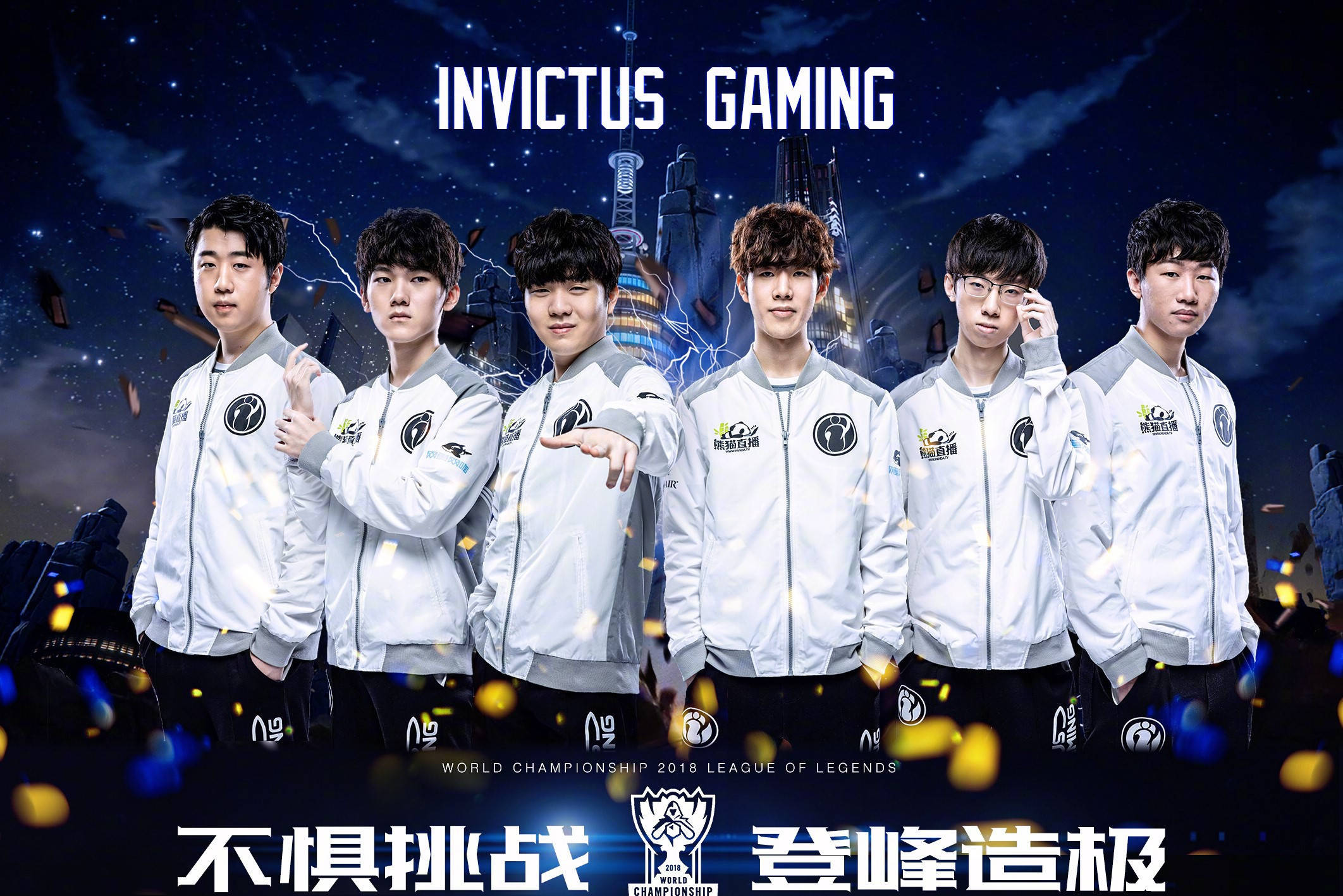 关于TSM血洗IG，Ruler爆发神勇的信息