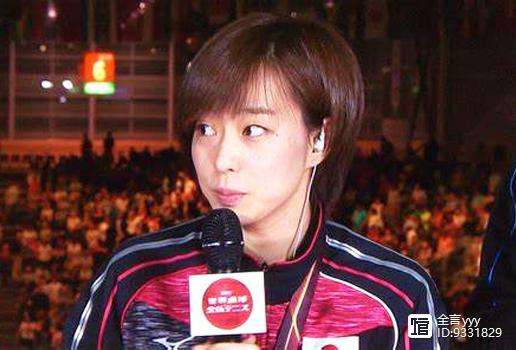 葡萄牙队碾压英格兰队,张本智和刷新纪录 葡萄牙队碾压英格兰队,张本智和刷新纪录