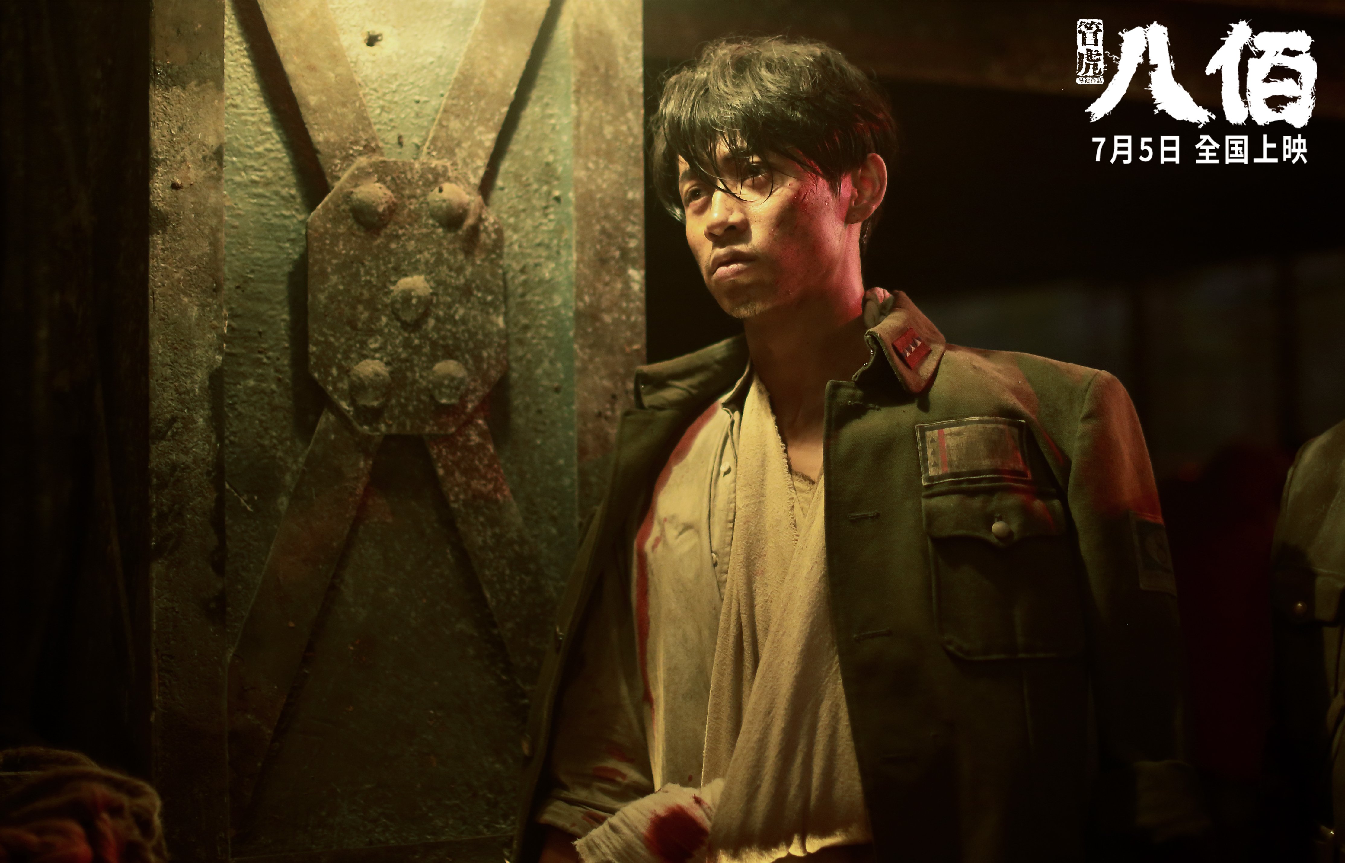 霍勒迪锁死新疆核心，骑士狂胜展冠军底蕴—一场定义现代篮球的跨洲教学赛