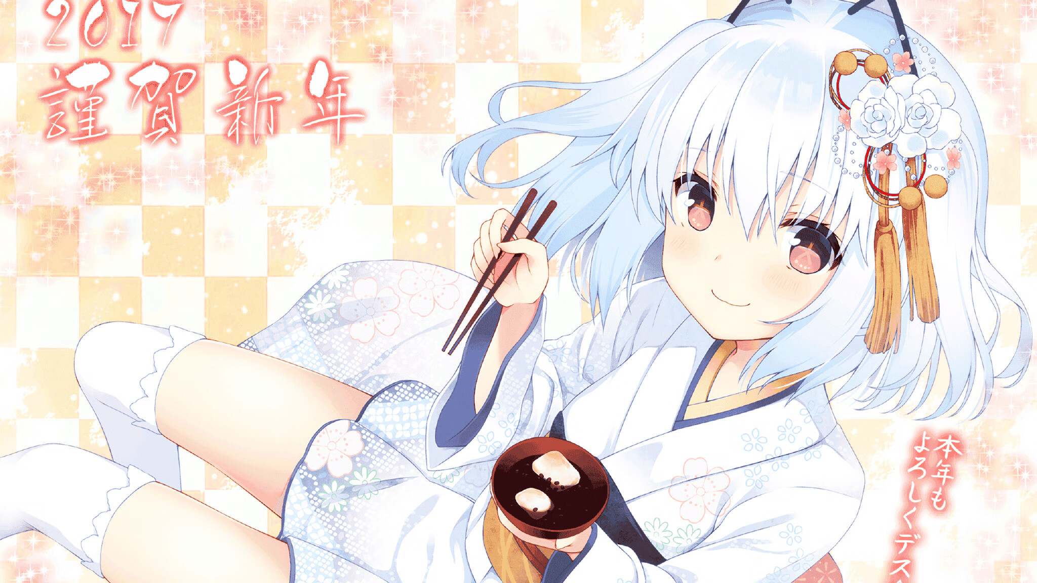 火箭的轰鸣,福克斯的序曲,当篮球智慧接管世界杯战场