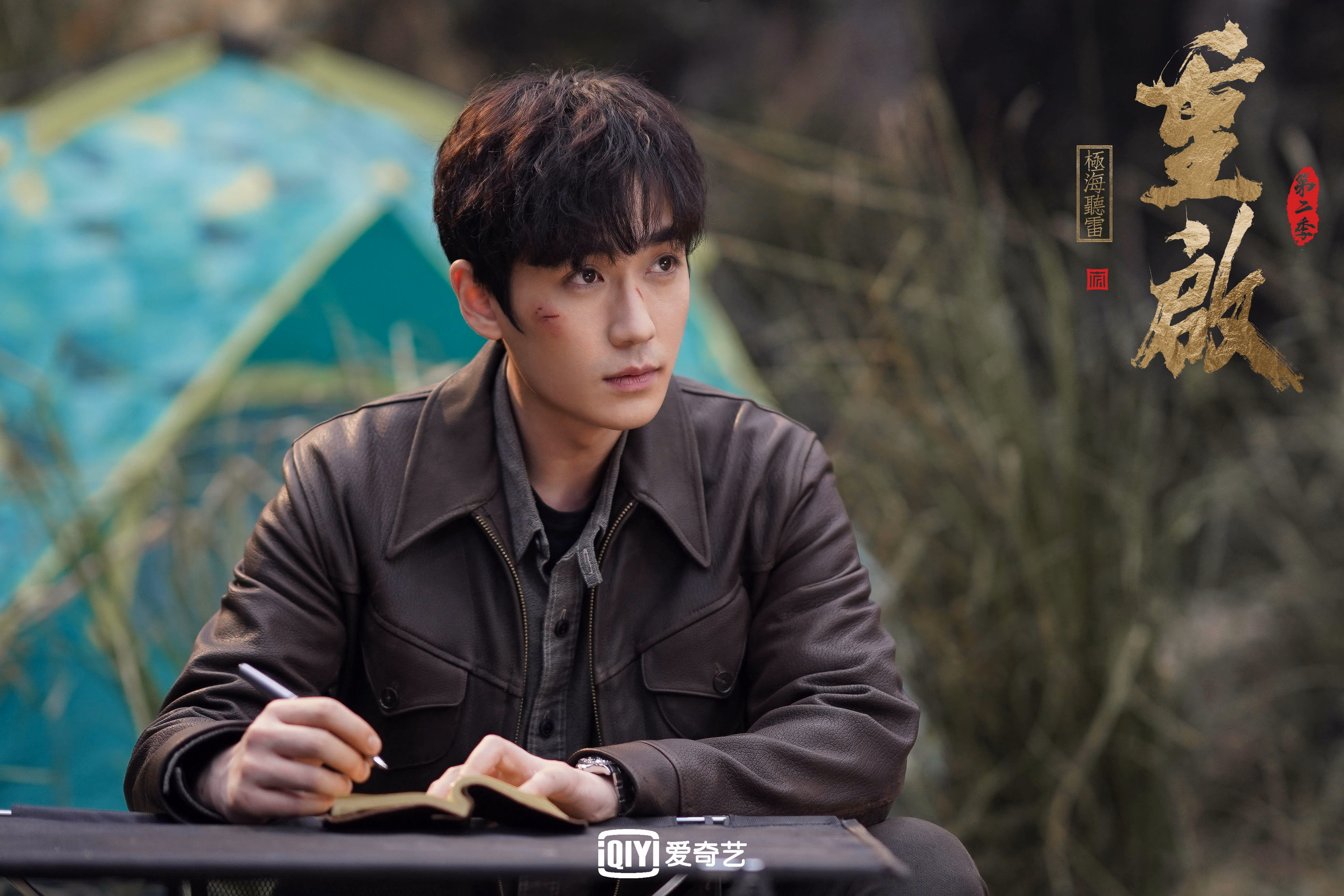 巴雷拉领袖之力铸就胜利,几内亚黑马之势踏平多特蒙德