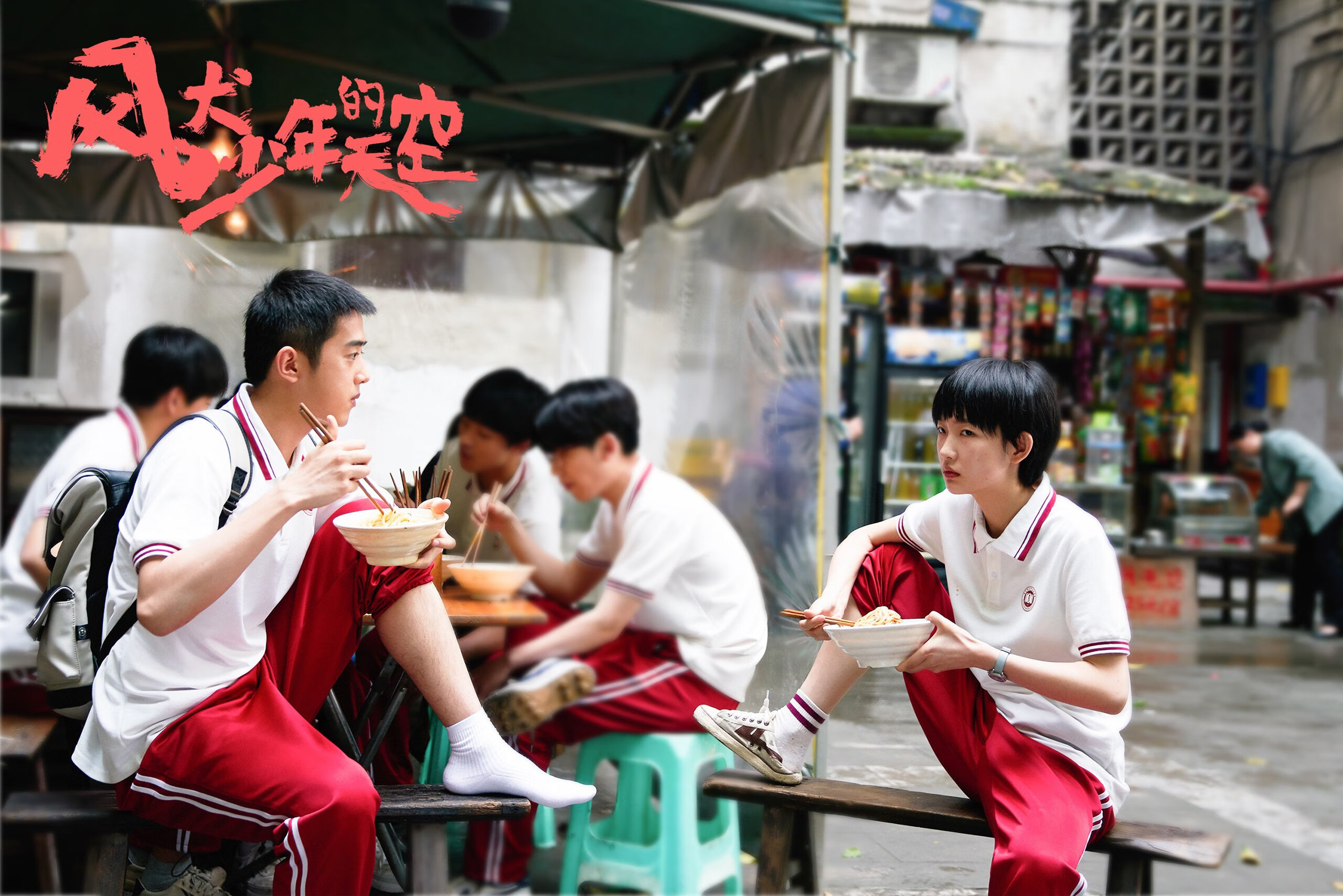 勒沃库森精密机器碾碎摩纳哥，凯塞多一锤定音成战术灵魂