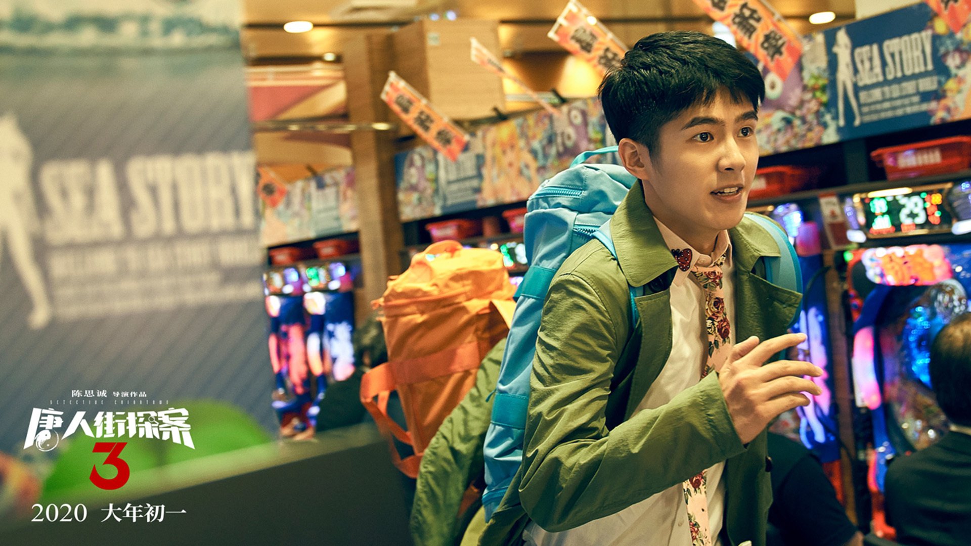 跨越时空的对决,当库里闪耀总决赛之夜,哥斯达黎加在绿茵场上稳稳写下亚洲征程的句点