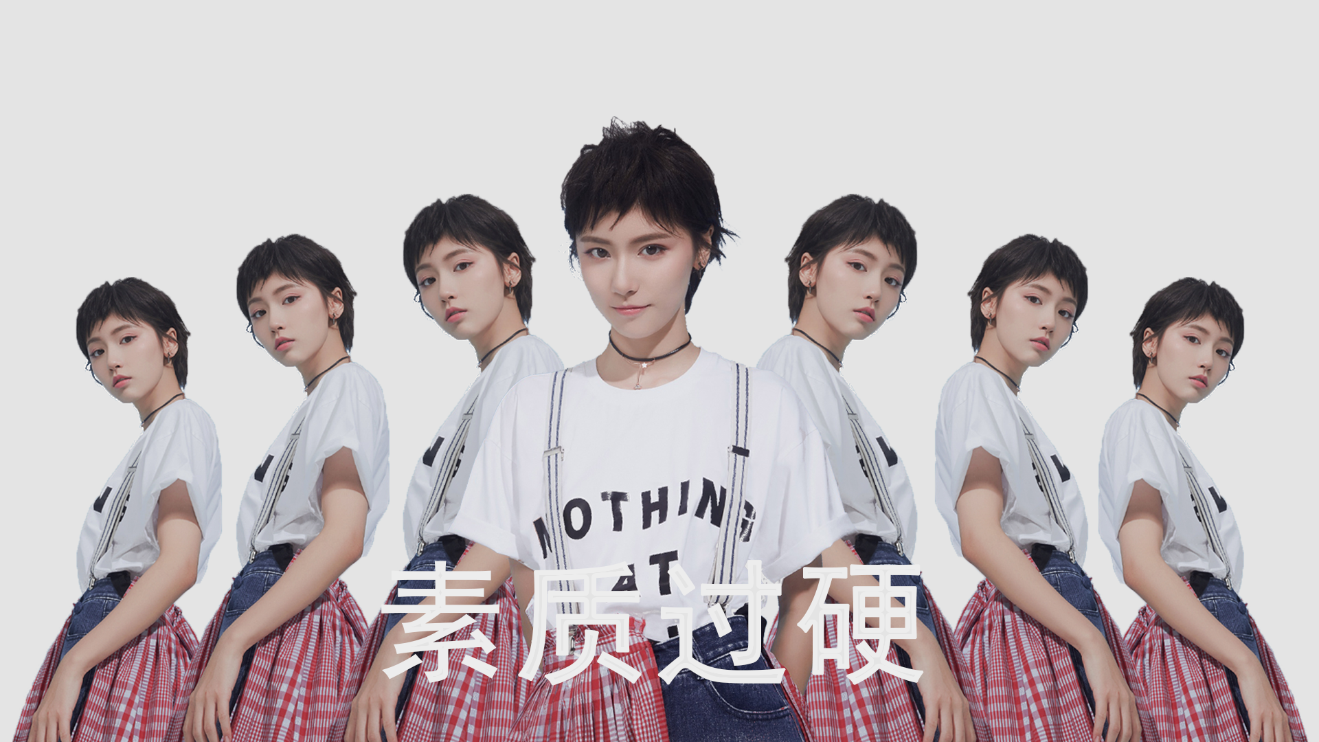 双线战场的王者，当英格兰刺穿拜仁，布雷默在NBA赛场投下制胜裁决