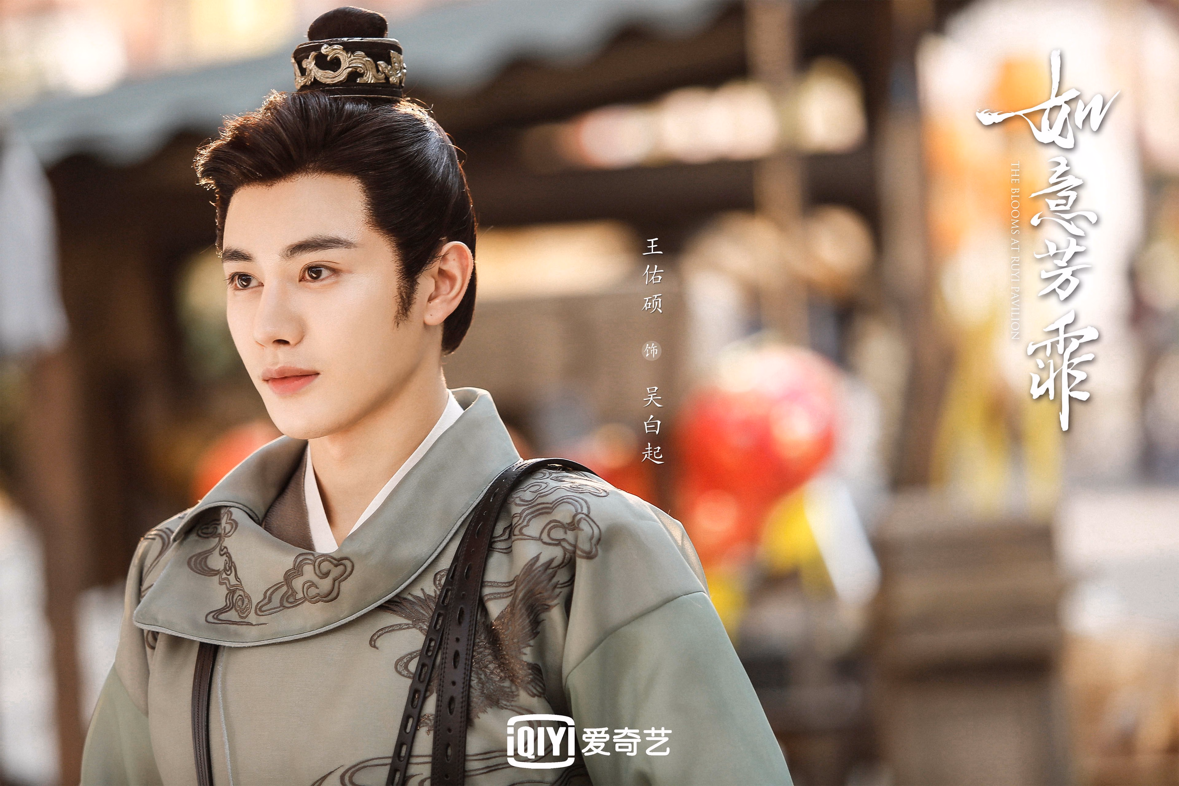 铁血公牛力克北境之王,杰伦·格林用实力完成新王加冕