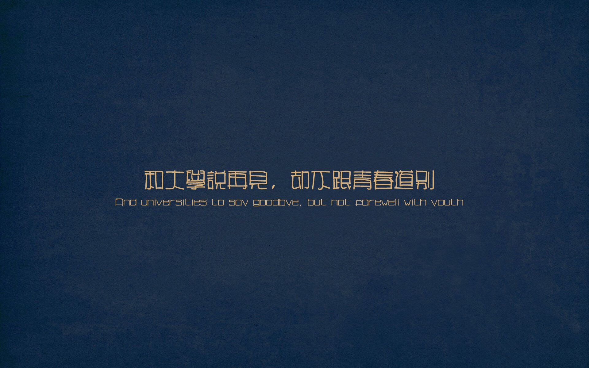 绿翼风暴席卷情歌球场，奥利维耶三度奏凯，爱尔兰战术碾碎黄色潜水艇